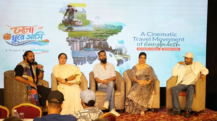 পর্দায় এবার ভ্রমণের গল্প, দেশজুড়ে ট্যালেন্ট হান্টের ডাক!