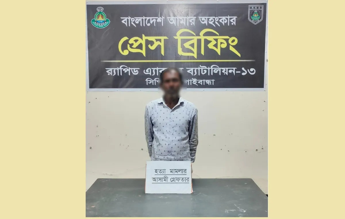 বিয়েবাড়িতে ‘মাংস কম দেয়ায়’ পিটিয়ে হত্যা!