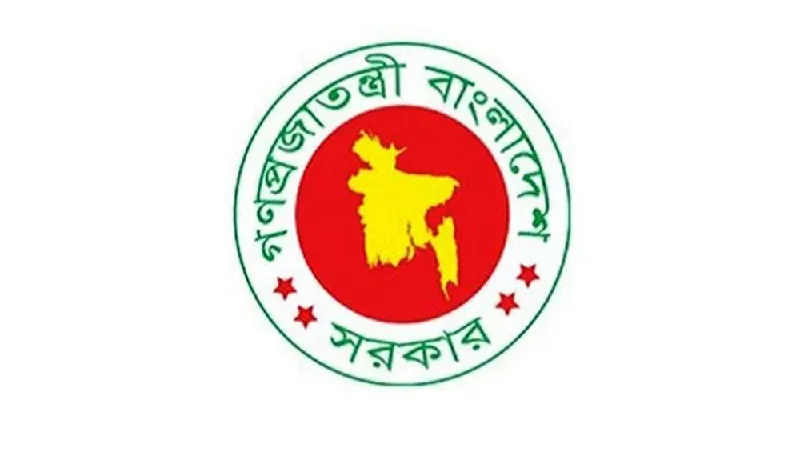 ৫ লাখ টন ডিজেল ও ২ কার্গো এলএনজি আমদানির অনুমোদন