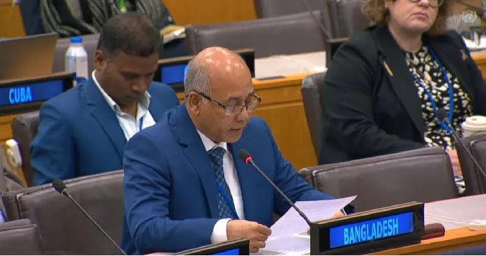 বাংলাদেশের প্রতিনিধি জাতিসংঘে পার্বত্য চুক্তির অগ্রগতি তুলে ধরছেন. Channel i News - চ্যানেল আই নিউজ