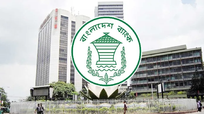 ছেঁড়া-ফাটা নোট বদলে দিতে ব্যাংকগুলোকে নির্দেশনা
