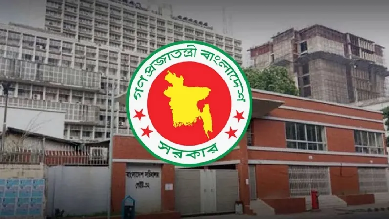 ‘ইংরেজি শিখতে ৩০০ সচিবকে থাইল্যান্ড পাঠানো’ তথ্যটি ভুল ও বিভ্রান্তিকর: সরকার