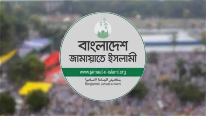 গণভোটের রায় বাস্তবায়ন নিয়ে কঠোর অবস্থান জামায়াত নেতাদের
