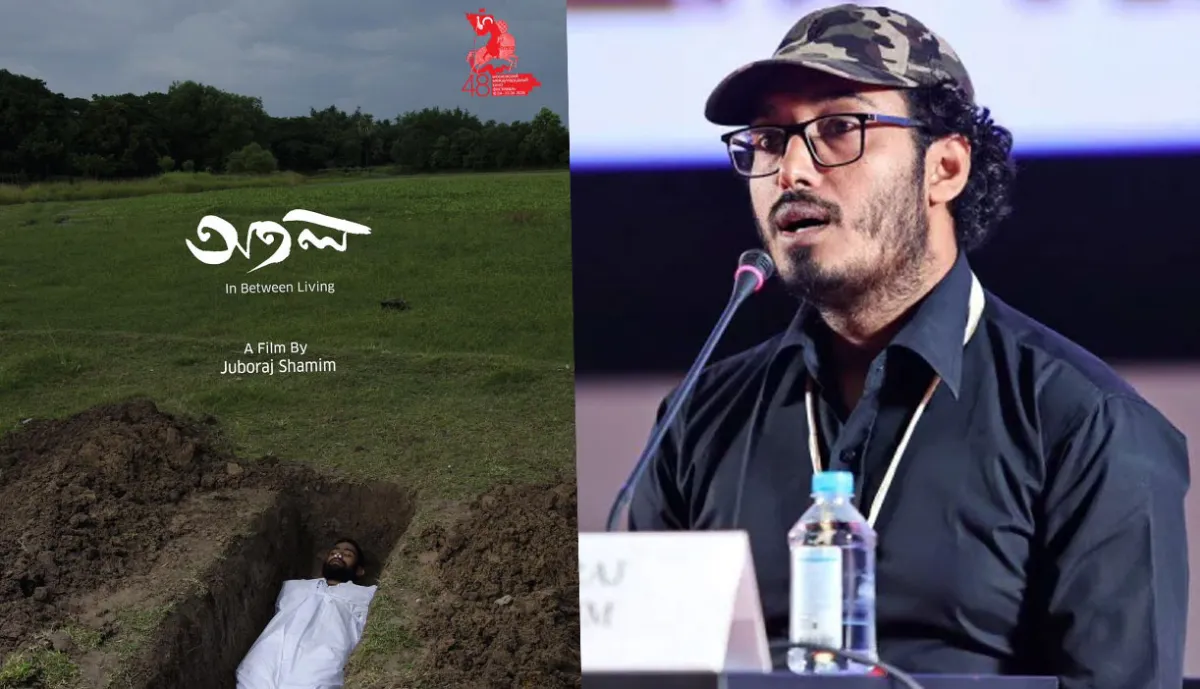 ‘আদিম’-এর পর এবার ‘অতল’ নিয়েও যুবরাজের গন্তব্য মস্কো