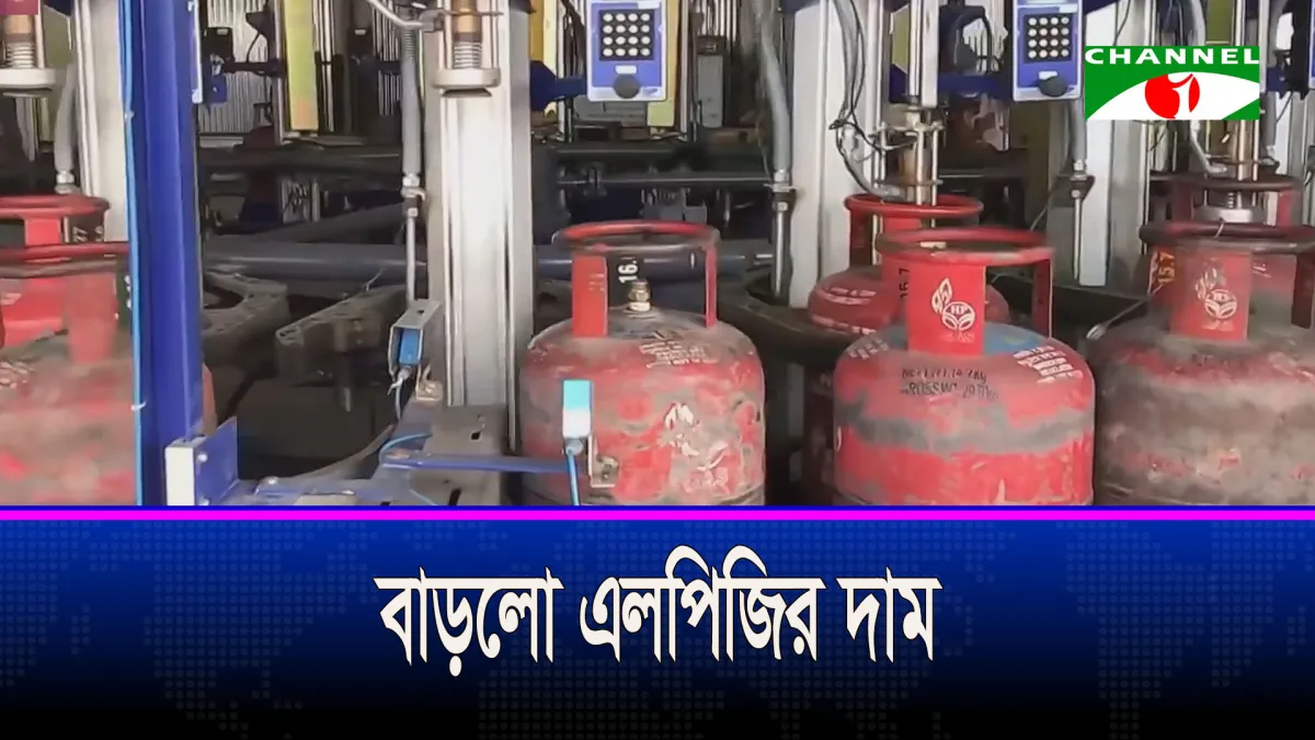 মধ্যপ্রাচ্যে যুদ্ধ শুরুর পর দেশে এই প্রথম জ্বালানির দাম বাড়ানো