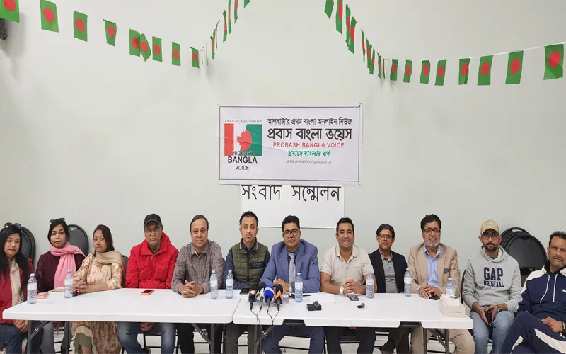 কানাডায় বৈশাখী মেলা ও বর্ষবরণ উপলক্ষে সংবাদ সম্মেলন