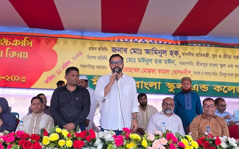 অগ্রাধিকার ভিত্তিতে জাতীয়করণ হবে ঢাকা-১৬ আসনের শিক্ষা প্রতিষ্ঠান: ক্রীড়া প্রতিমন্ত্রী
