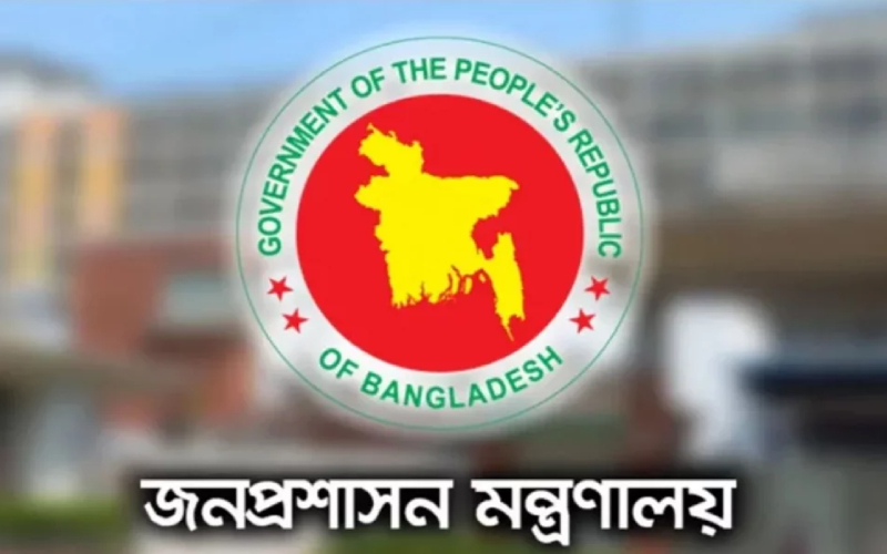 ৯ এপ্রিল বগুড়া-৬ ও শেরপুর-৩ আসনে ভোট, সংশ্লিষ্ট এলাকায় সাধারণ ছুটি