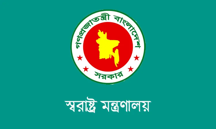 বগুড়া ও শেরপুরে উপ-নির্বাচনে মানতে হবে যেসব নিয়ম