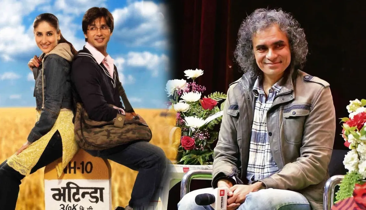 ‘জব উই মেট’র সিকুয়েল কি হবে?