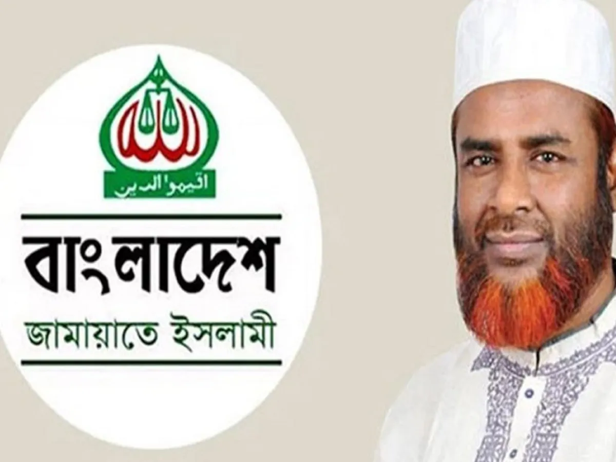 জ্বালানি তেলের মূল্যবৃদ্ধি ‘মরার ওপর খাঁড়ার ঘা’: জামায়াতে ইসলামী