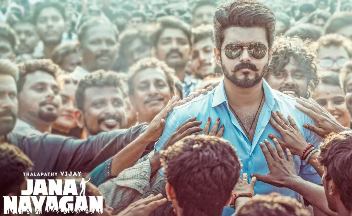 মুক্তির আগেই ফাঁস বিজয়ের শেষ সিনেমা, গ্রেপ্তার ৬