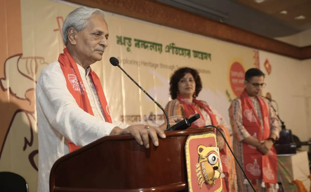 ‘বৈচিত্র্য হলো গণতান্ত্রিক সমাজের সৌন্দর্য’