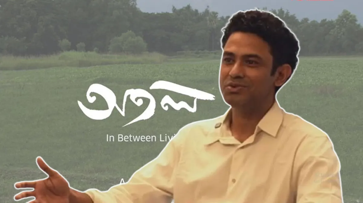 জীবন বদলের জীবন্ত উদাহরণ