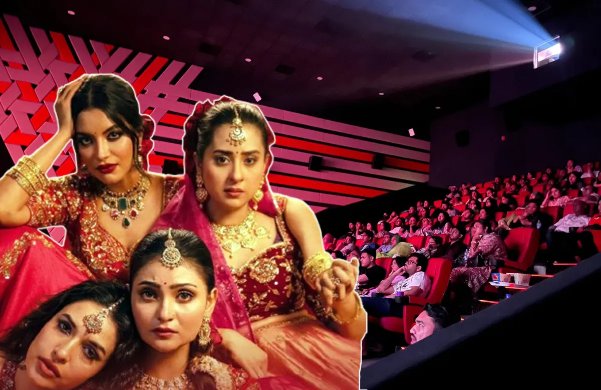 চাহিদা ঊর্ধ্বমুখী, ১৮০০ টাকার টিকিটেও হাউজফুল!