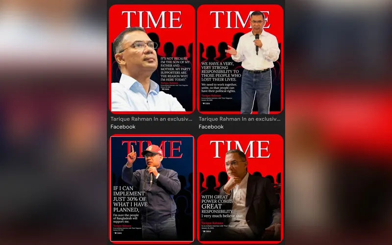 “টাইম ১০০” তে প্রধানমন্ত্রী তারেক রহমান বিশ্ব নেতৃত্বে বাংলাদেশের নতুন অবস্থান
