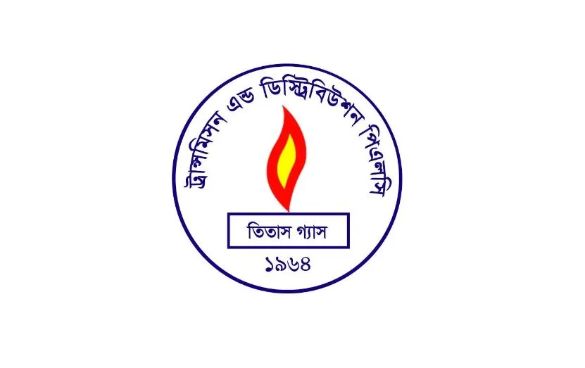তিতাস গ্যাস অধিভুক্ত রাজধানীসহ কয়েকটি এলাকায় গ্যাসের স্বল্পচাপ