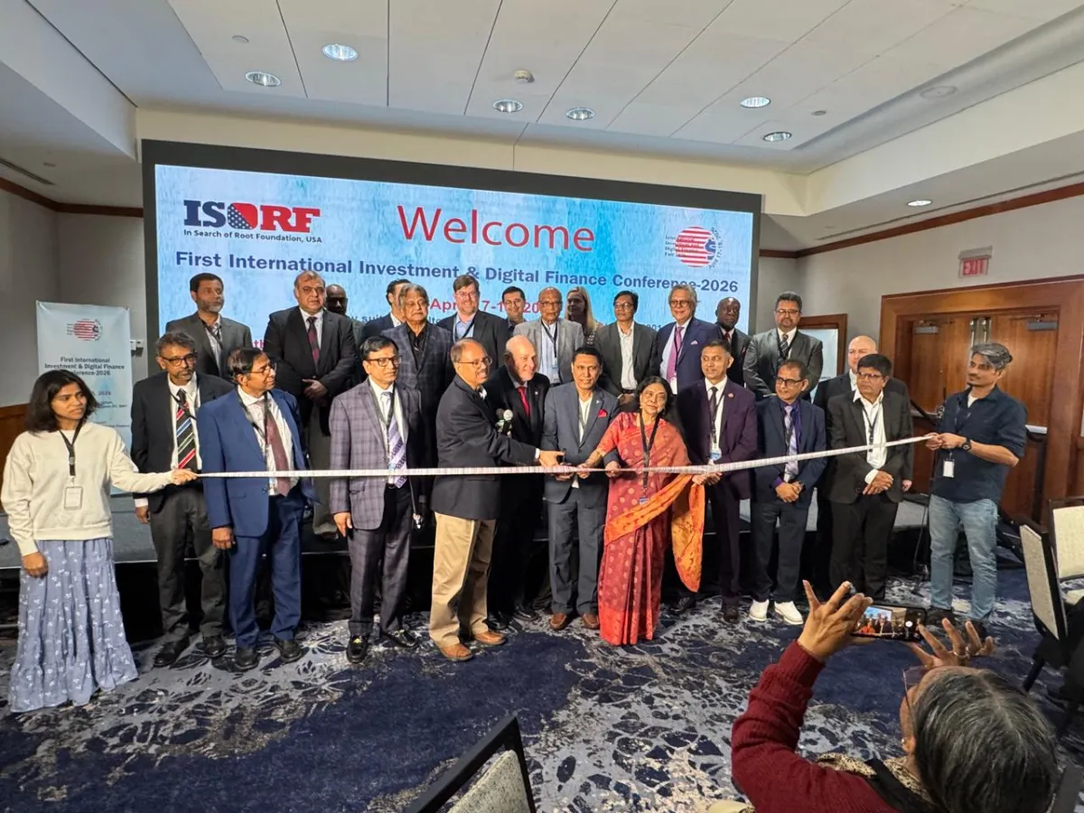 আন্তর্জাতিক বিনিয়োগ ও ডিজিটাল অর্থব্যবস্থা বিষয়ক সম্মেলন শুরু