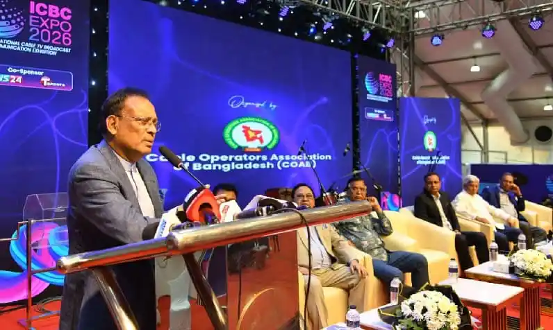 চ্যানেল আই অনলাইন সংবাদ সম্মেলনে বক্তা ও অতিথিরা উপস্থিত. Channel i News - চ্যানেল আই নিউজ