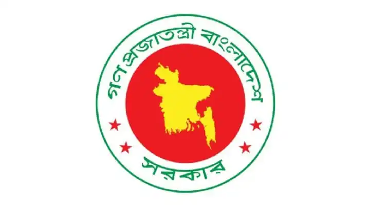 বাংলাদেশ সরকারের নীতিমালা ও নির্দেশনা লোগো।. Channel i News - চ্যানেল আই নিউজ