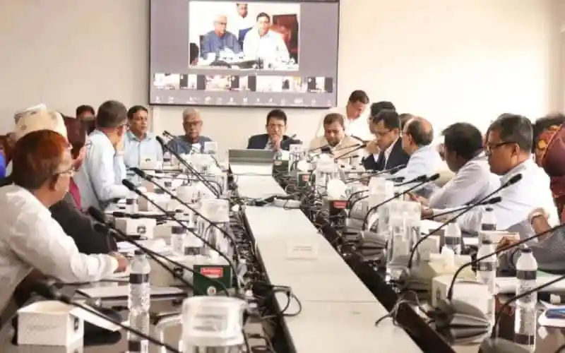 বাংলাদেশের বিভিন্ন বিভাগের কর্মকর্তাদের সভা, ভিডিও কনফারেন্সে অংশগ্রহণ।. Channel i News - চ্যানেল আই নিউজ