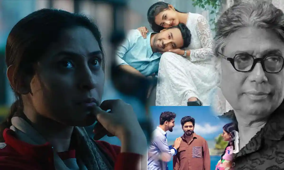 বাংলাদেশের বিভিন্ন সাংস্কৃতিক ও সামাজিক অনুষ্ঠানের ছবি. Channel i News - চ্যানেল আই নিউজ