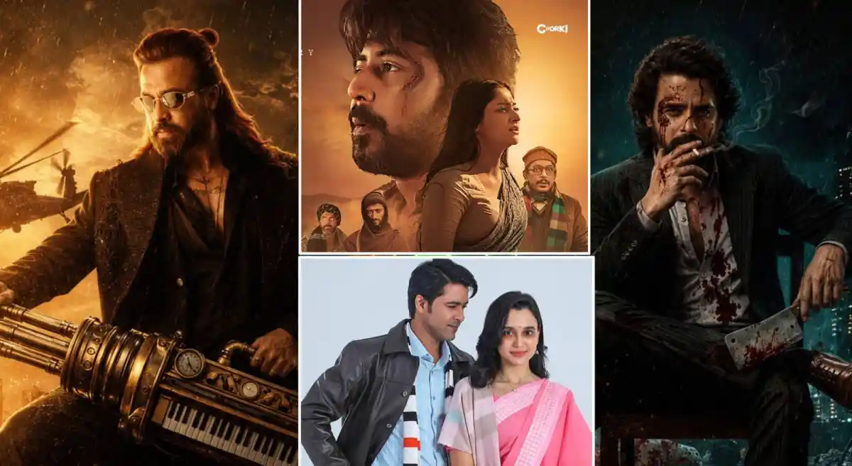 ঈদের আগে ওটিটিতে বড়পর্দার জনপ্রিয় সিনেমার ঝড়. Channel i News - চ্যানেল আই নিউজ