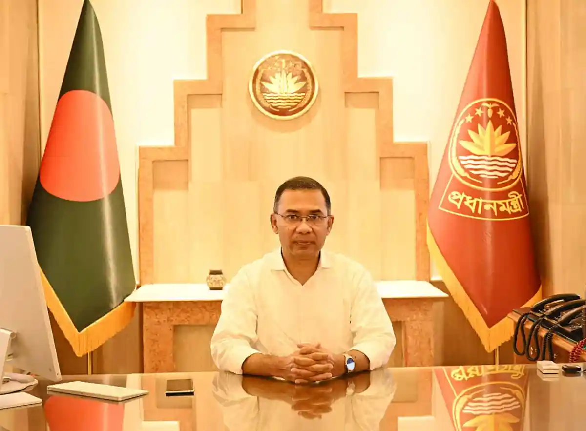 প্রধানমন্ত্রীর সাথে আনসার-ভিডিপি নেতৃবৃন্দের সাক্ষাৎ. Channel i News - চ্যানেল আই নিউজ