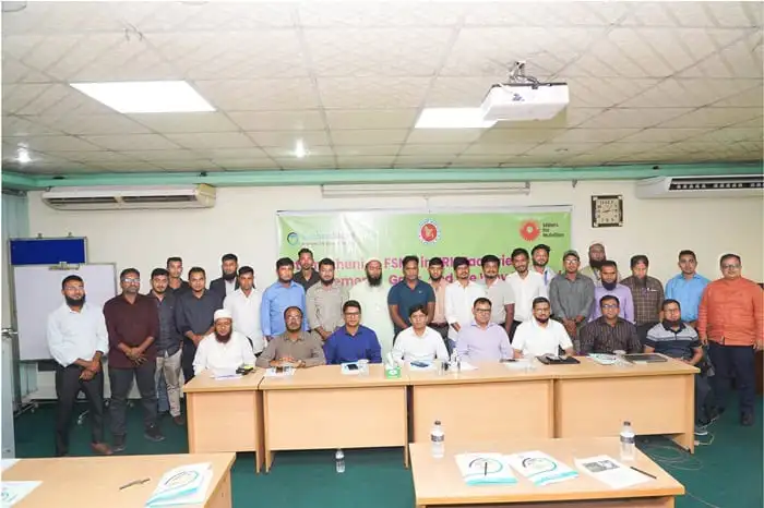 টেকনোসার্ভের কর্মশালায় অংশগ্রহণকারীরা উপস্থিত. Channel i News - চ্যানেল আই নিউজ