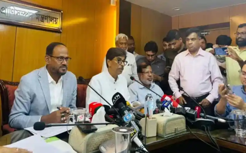 Bangladesh government officials hold a press conference with media coverage. Channel i News - চ্যানেল আই নিউজ