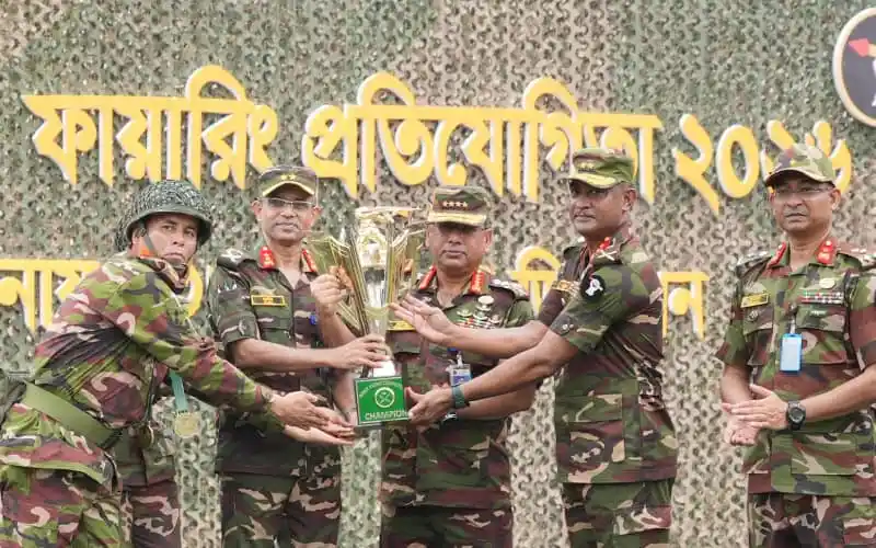 বাংলাদেশ সেনাবাহিনীর ফায়ারিং প্রতিযোগিতায় চ্যাম্পিয়ন ১৭ পদাতিক ডিভিশন. Channel i News - চ্যানেল আই নিউজ