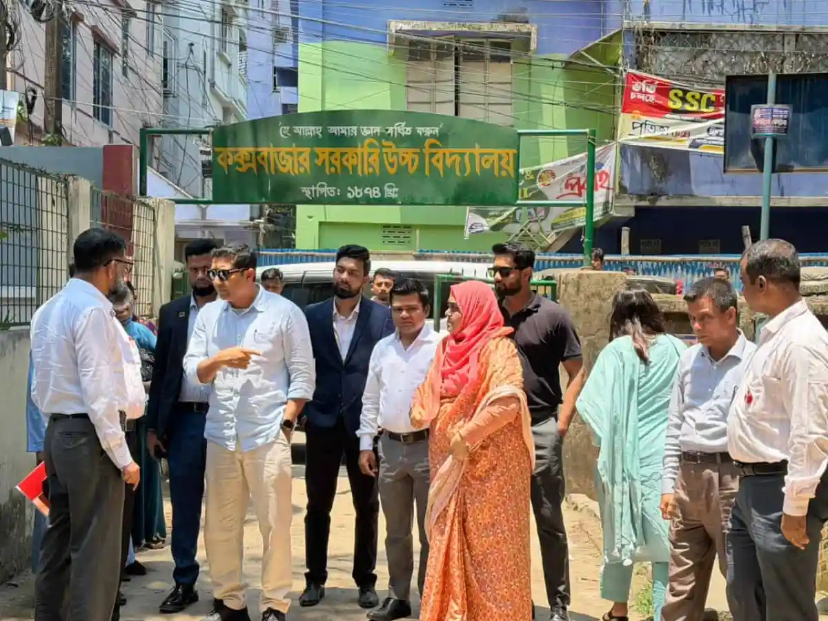 প্রতিমন্ত্রী ববি হাজ্জাজের সাথে শিক্ষাবিদ ও কর্মকর্তাদের আলোচনা. Channel i News - চ্যানেল আই নিউজ