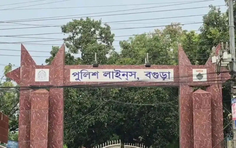 বগুড়া পুলিশ লাইনসে এএসআইয়ের ঝুলন্ত মরদেহ উদ্ধার, পুলিশ তদন্তে. Channel i News - চ্যানেল আই নিউজ