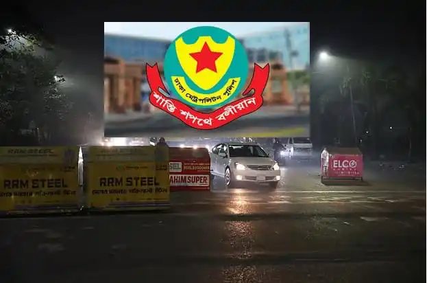 নিরাপত্তা সতর্কতা ও যানবাহন চলাচল, ঢাকায় মোবাইল স্ক্রিনে চ্যানেল আই লোগো. Channel i News - চ্যানেল আই নিউজ