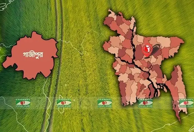 গাজীপুরের মানচিত্র ও স্থানীয় এলাকা দেখাচ্ছে চ্যানেল আই অনলাইন. Channel i News - চ্যানেল আই নিউজ