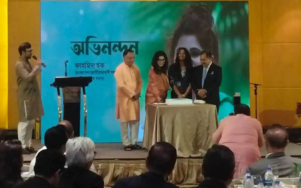 ফাহমিদা হকসহ অন্যান্য অতিথিরা অনুষ্ঠানে অংশগ্রহণ করছেন. Channel i News - চ্যানেল আই নিউজ
