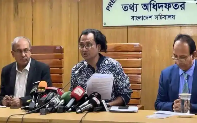 প্রধানমন্ত্রীর তথ্য উপদেষ্টা স্থানীয় সরকার নির্বাচনের সম্ভাব্য সময় ঘোষণা. Channel i News - চ্যানেল আই নিউজ
