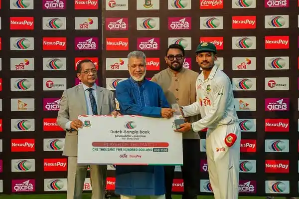 চ্যানেল আই অনলাইন স্পোর্টস অ্যাওয়ার্ড অনুষ্ঠানে পুরস্কার বিতরণ. Channel i News - চ্যানেল আই নিউজ