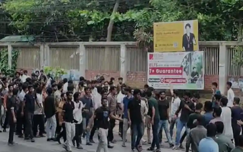 জনগণের সমাবেশ ও আন্দোলন, ভিসি নিয়োগের প্রতিবাদে ডুয়েটের ছাত্ররা. Channel i News - চ্যানেল আই নিউজ