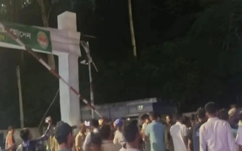 চট্টগ্রাম নগরীতে বিএনপি-আওয়ামী লীগের মিছিলের প্রতিবাদে জনতার সমাবেশ. Channel i News - চ্যানেল আই নিউজ