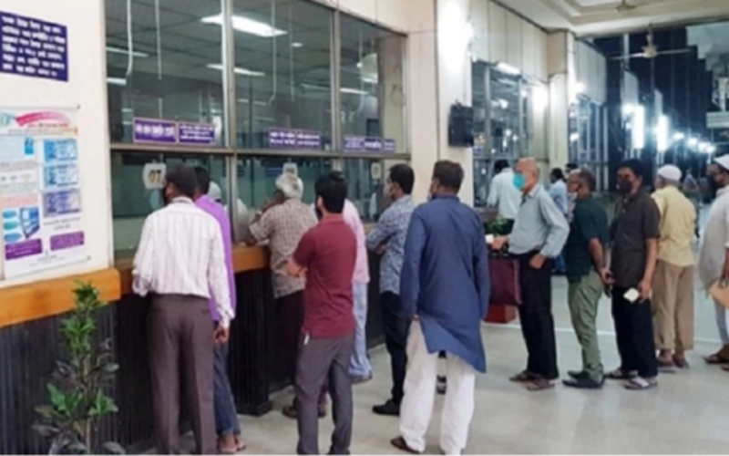 মঙ্গলবার সীমিত পরিসরে খোলা থাকবে ব্যাংক