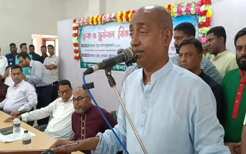 আইনমন্ত্রী শিশু রামিসা হত্যা ও ধর্ষণ মামলার বিচার শুরু করছেন. Channel i News - চ্যানেল আই নিউজ