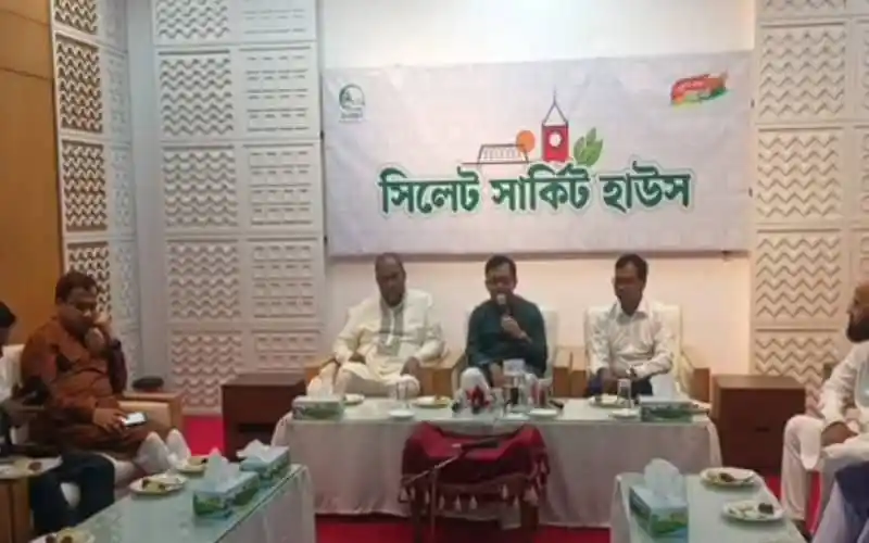 চ্যানেল আই অনলাইন সংবাদ সম্মেলনে বক্তারা কোরবানির পশুর চামড়া সংরক্ষণে দায়িত্বশীল হওয়ার আহ্বান জানান।. Channel i News - চ্যানেল আই নিউজ