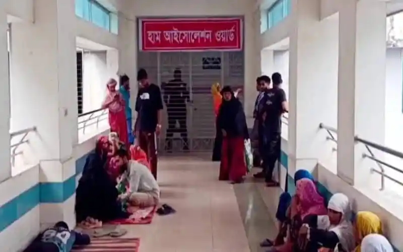 ময়মনসিংহ মেডিকেলে হামের উপসর্গ নিয়ে শিশুর মৃত্যু নিয়ে রোগীদের ভিড়. Channel i News - চ্যানেল আই নিউজ