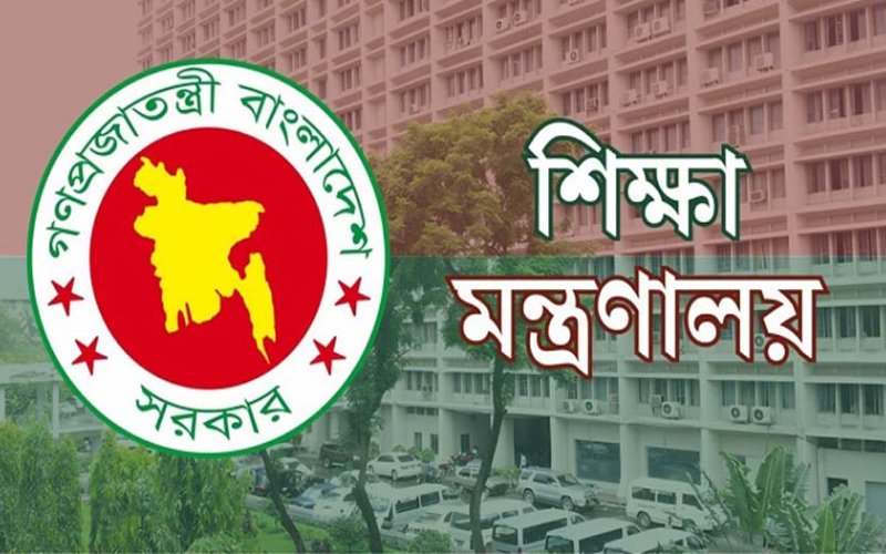 ১০ বিশ্ববিদ্যালয়ে নতুন উপাচার্য নিয়োগ