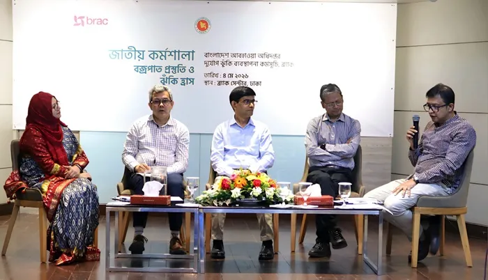 বজ্রপাতে মৃত্যু কমাতে পূর্বাভাস ও আগাম প্রস্তুতি জোরদারের তাগিদ