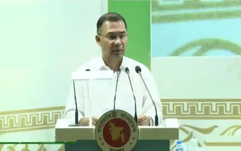 প্রধানমন্ত্রী জাতীয় ঐক্য নিয়ে ভাষণ দিচ্ছেন. Channel i News - চ্যানেল আই নিউজ