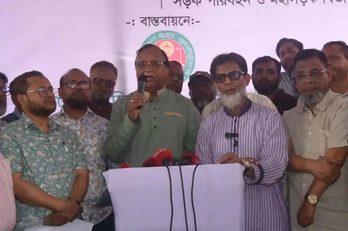 ডিএসসিসি প্রশাসকের হকার পুনর্বাসন উদ্বোধন অনুষ্ঠান. Channel i News - চ্যানেল আই নিউজ