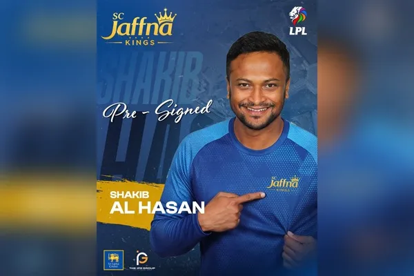 সরাসরি চুক্তিতে লঙ্কা প্রিমিয়ার লিগের জাফনায় সাকিব