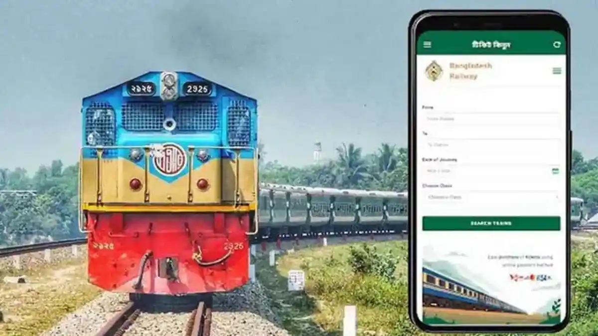 বাংলাদেশ রেলওয়ে ট্রেনের ছবি ও মোবাইল অ্যাপ স্ক্রিনশট. Channel i News - চ্যানেল আই নিউজ